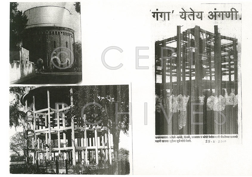Administrative Block with Water Tank Ujjain