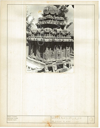 Five Ratha Mahabalipuram