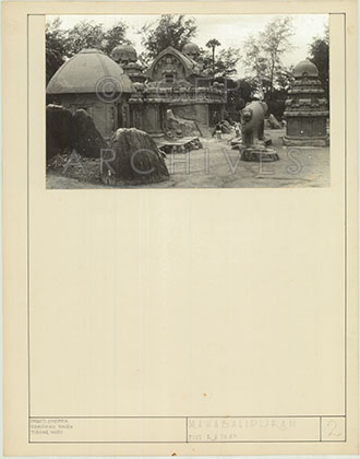 Five Ratha Mahabalipuram